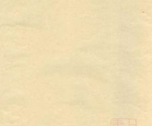 1042博龙溪樊氏宗谱_009